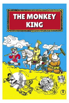Movie poster for The Monkey King (1940)