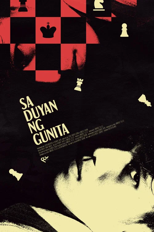 Movie poster for Sa Duyan Ng Gunita (2025)