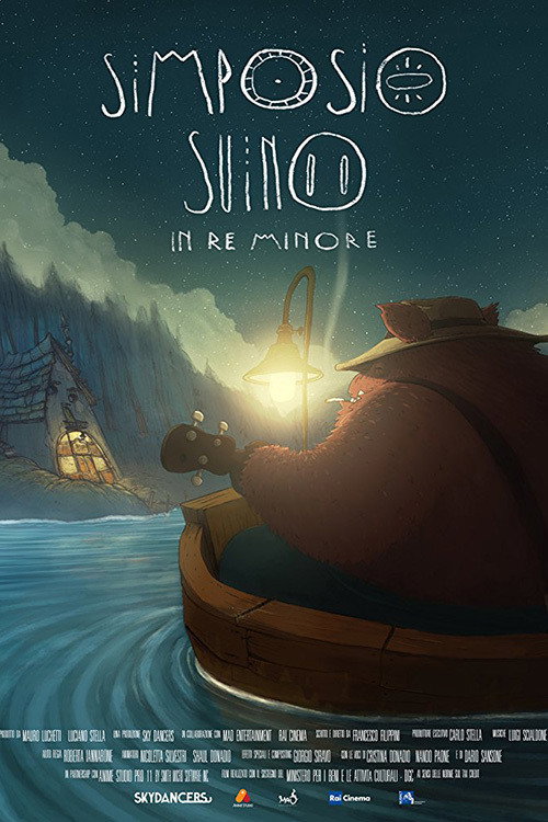 Movie poster for Simposio Suino in Re Minore (2017)