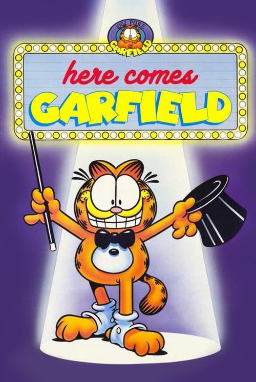Movie poster for Here Comes Garfield (1982)
