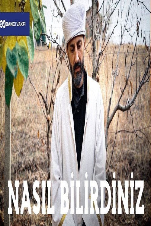 Movie poster for How Did You Know The Deceased? (2019)