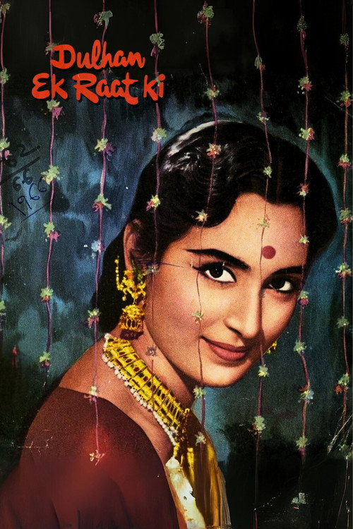 Movie poster for Dulhan Ek Raat Ki (1967)