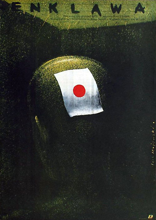 Movie poster for Die Kolonie (1981)
