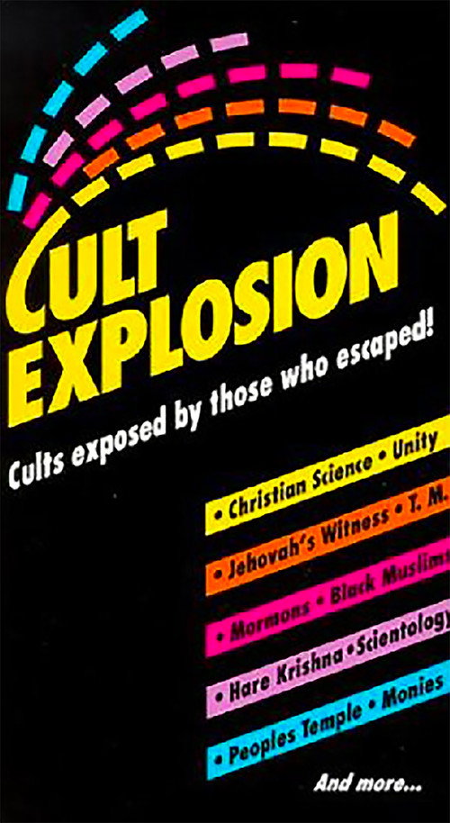 Movie poster for Cult Explosion (1980)