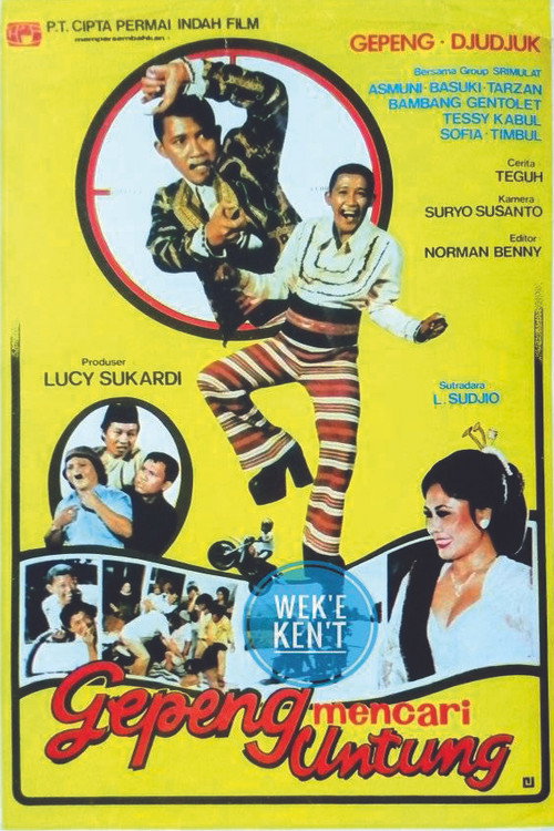 Movie poster for Gepeng Mencari Untung (1983)