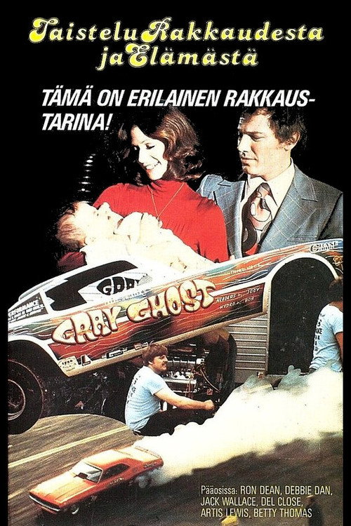 Movie poster for The Last Affair (1976)