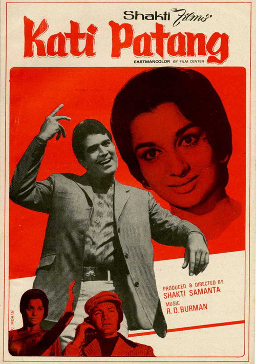 Movie poster for Kati Patang (1971)