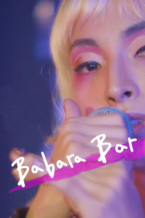 Movie poster for Babara Bar (2020)