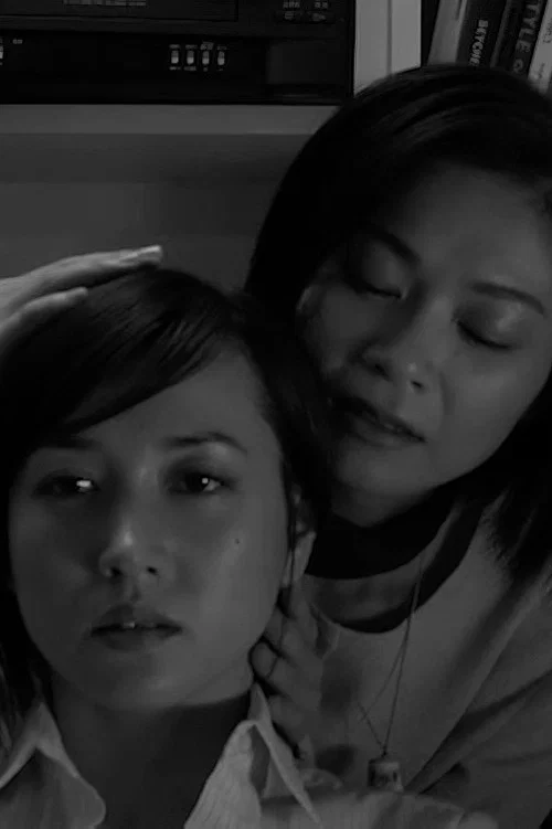 Movie poster for 蜘蛛の国の女王 (2009)