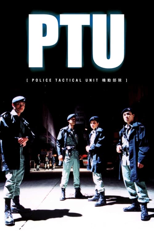 Movie poster for PTU (2003)