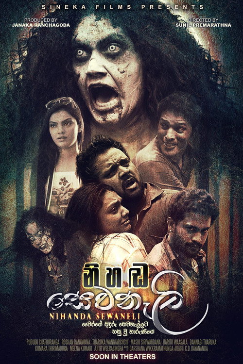 Movie poster for Nihanda Sewanali (2021)