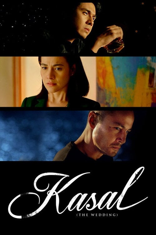 Movie poster for The Wedding (2018)
