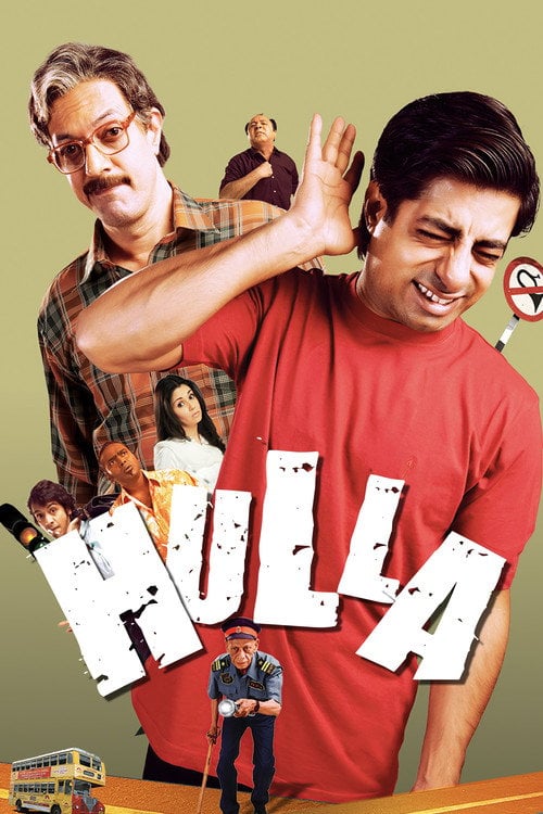 Movie poster for Hulla (2008)