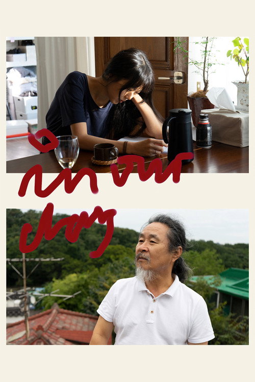 Movie poster for In Our Day (2023)