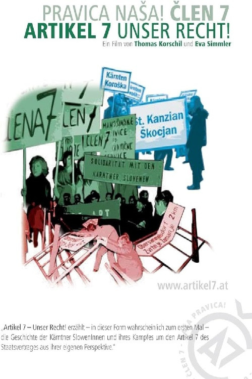 Movie poster for Article 7 - Our Right! (2005)