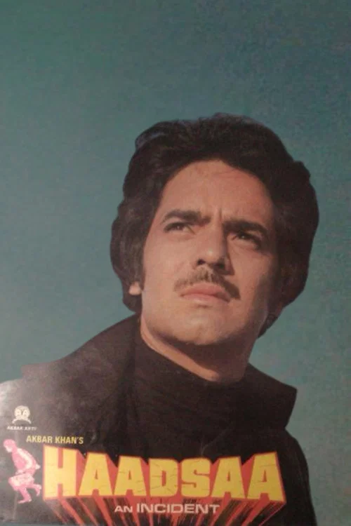Movie poster for Haadsaa (1983)