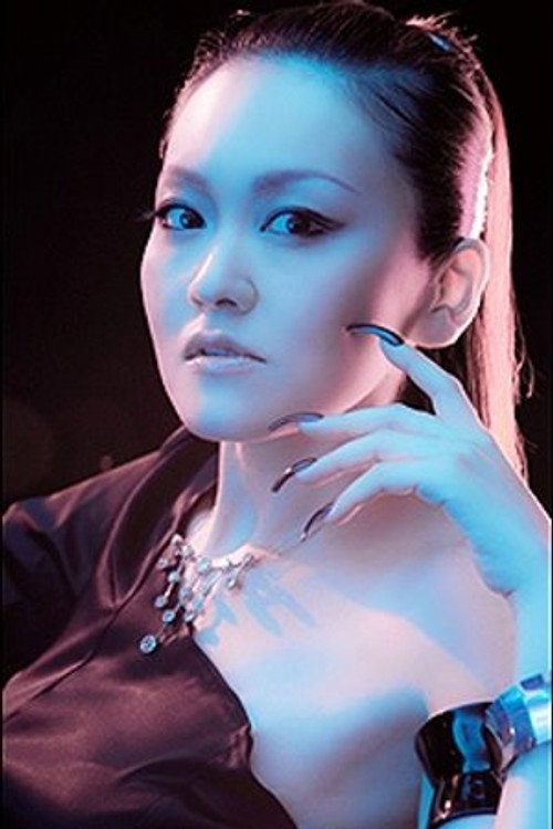 Photo of Mami Kawada, Sound