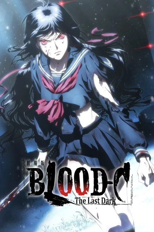 Movie poster for Blood-C: The Last Dark (2012)