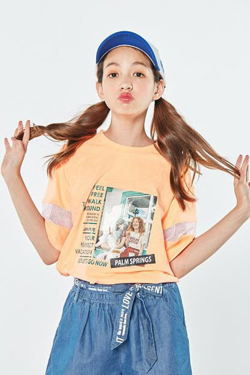 Yoon Hye-rim profile