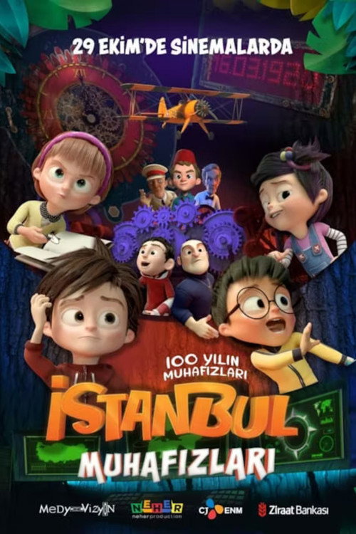 Movie poster for İstanbul Muhafızları: Yüzyılın Muhafızları