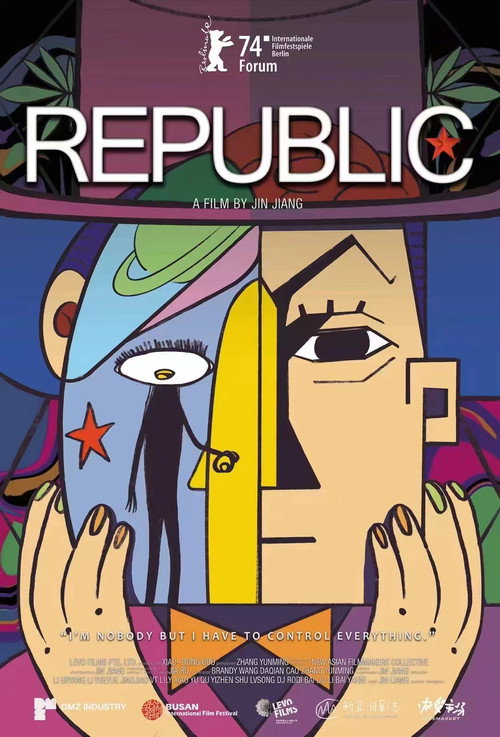 Movie poster for Republic (2023)