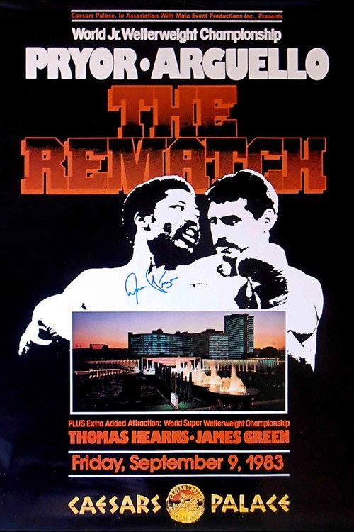 Movie poster for Aaron Pryor vs. Alexis Argüello II (1983)