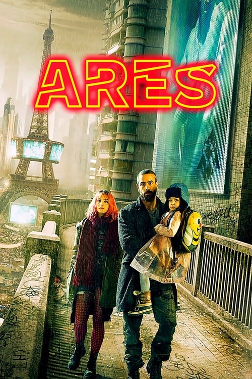 Movie poster for Ares (2016)