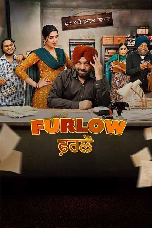 Movie poster for Furlow (2025)