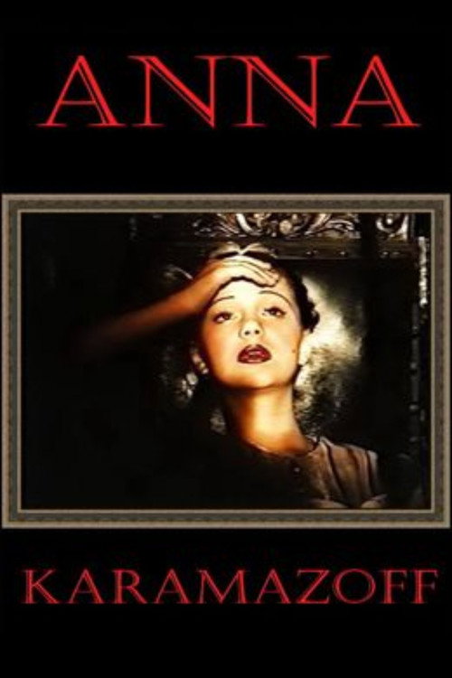 Movie poster for Anna Karamazoff (1991)