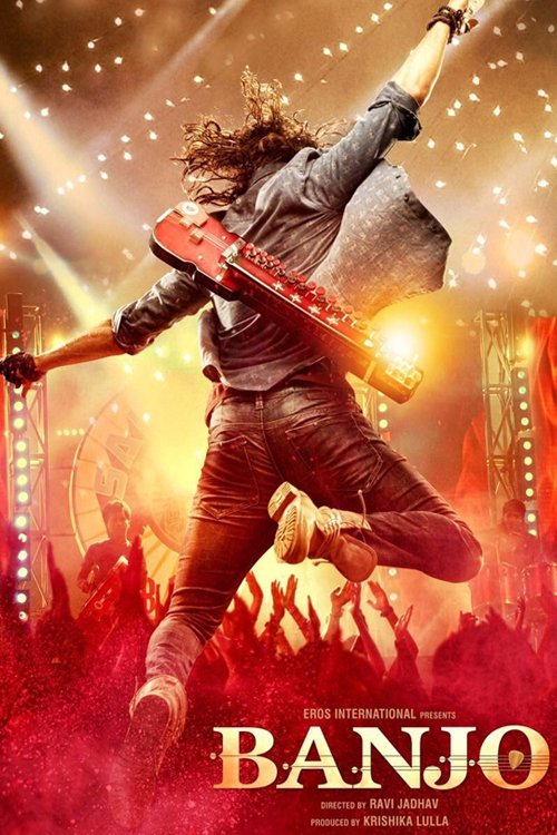 Movie poster for Banjo (2016)