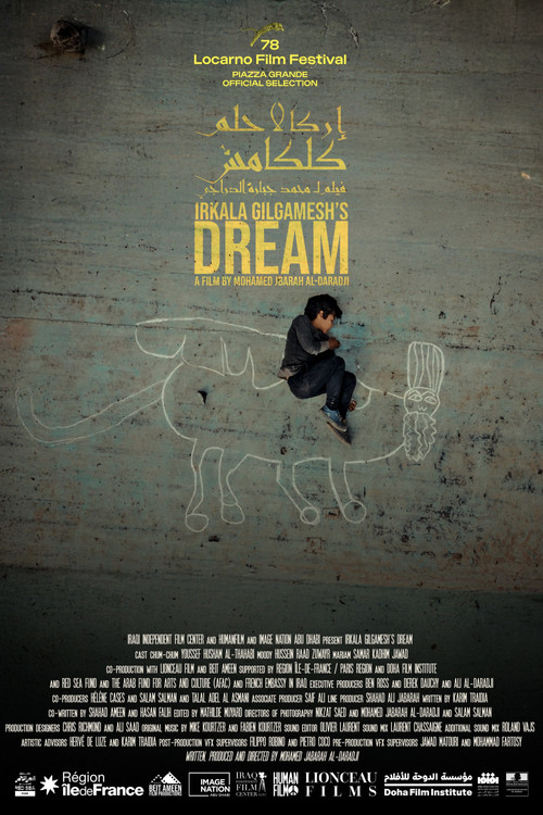 Movie poster for Irkalla – Gilgamesh's Dream (2025)