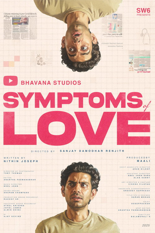 Movie poster for Symptoms of Love (2025)