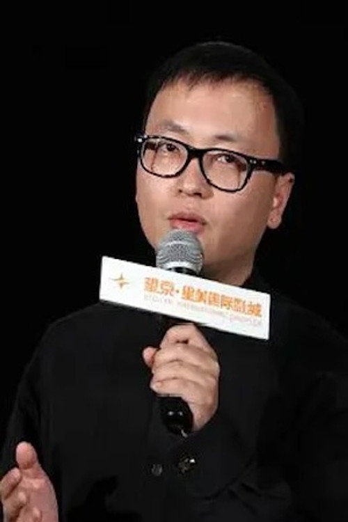 Photo of Zhu Minjiang, Directing