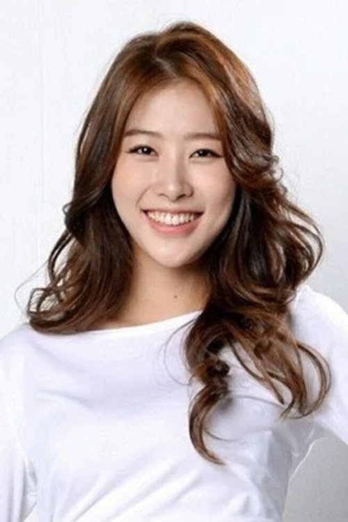 Photo of Kim Ha-rim, Acting