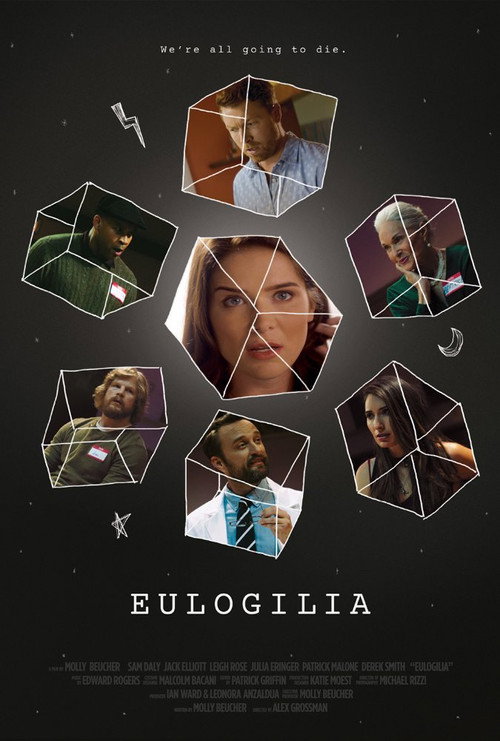 Movie poster for Eulogilia (2016)