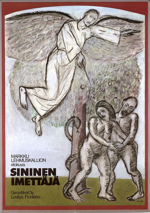 Movie poster for The Blue Mammy (1985)