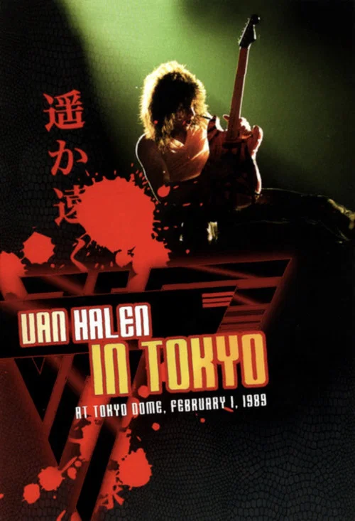 Movie poster for Van Halen ‎– In Tokyo (2008)