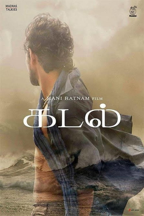 Movie poster for Kadal (2013)