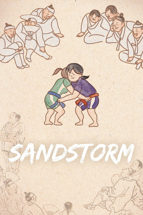Movie poster for Sandstorm (2024)