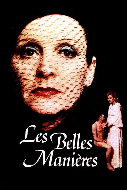 Movie poster for Fine Manners (1978)