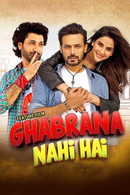 Movie poster for Ghabrana Nahi Hai (2022)