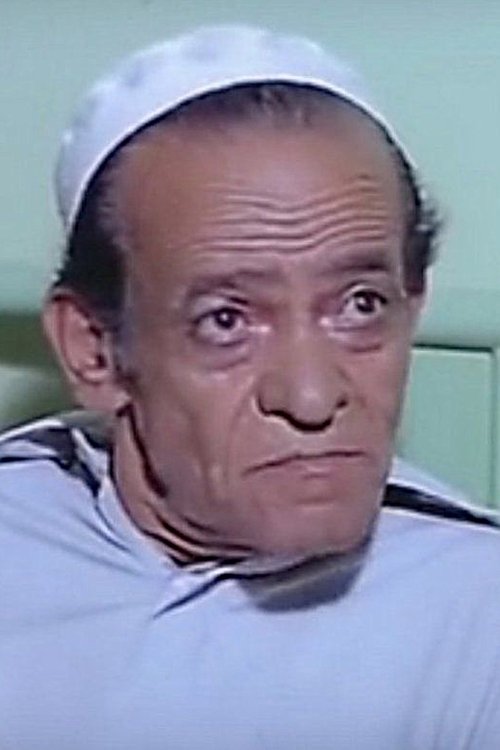 Ibrahim Qadry profile