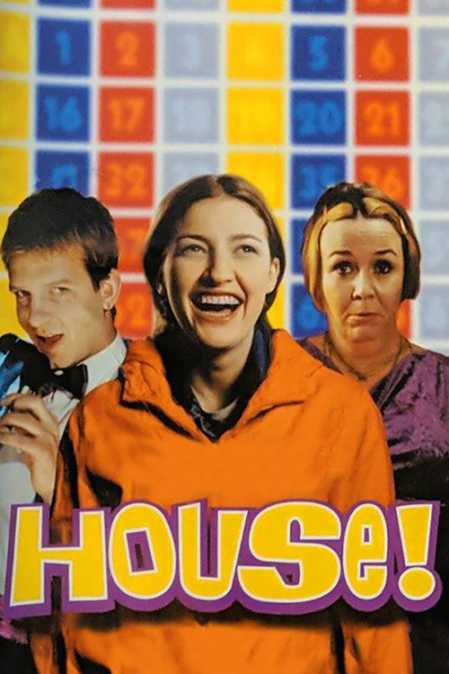 Movie poster for House! (2000)