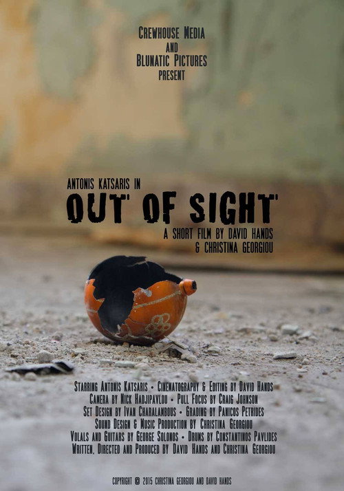 Movie poster for Out of Sight (2015)