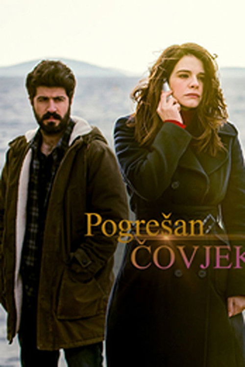 Pogrešan čovjek poster