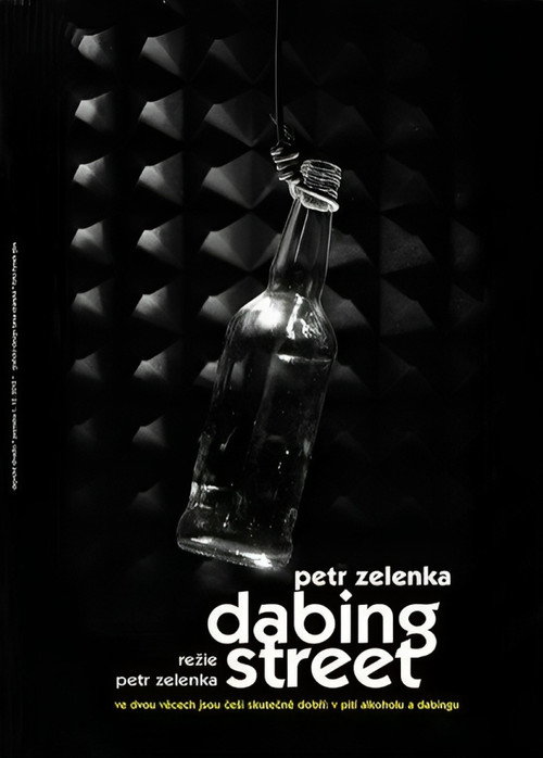 Movie poster for Dabing Street (2014)