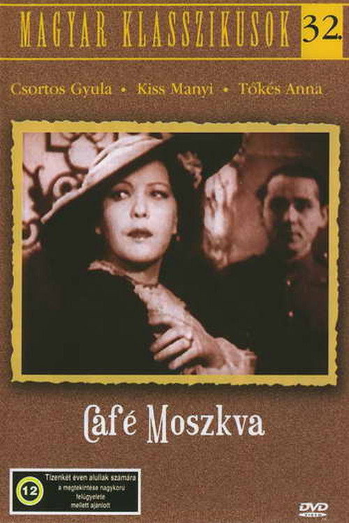 Movie poster for Cafe Moscow (1936)