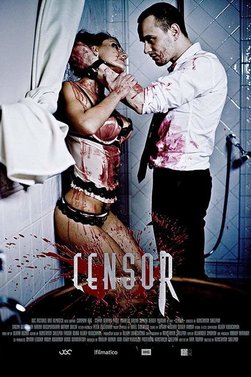 Movie poster for Censor (2017)