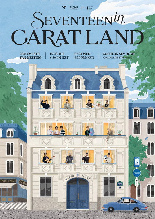 Movie poster for 2024 SVT 8TH FAN MEETING〈SEVENTEEN in CARAT LAND〉 (2025)
