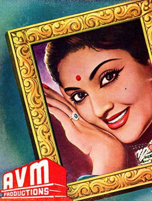 Movie poster for Ladki (1953)